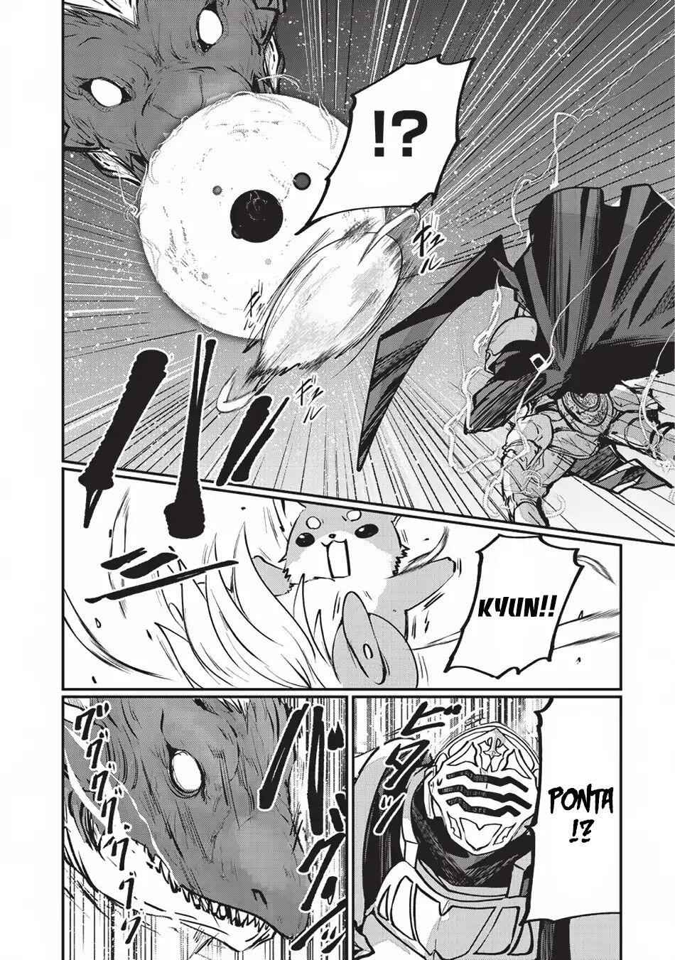 Skeleton Knight in Another World Chapter 23 16